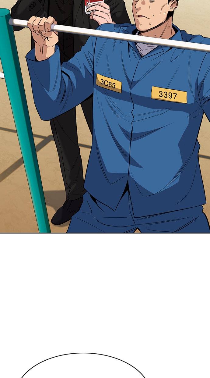 Read The Real Lesson chapter 34 image 22 on Lezhin