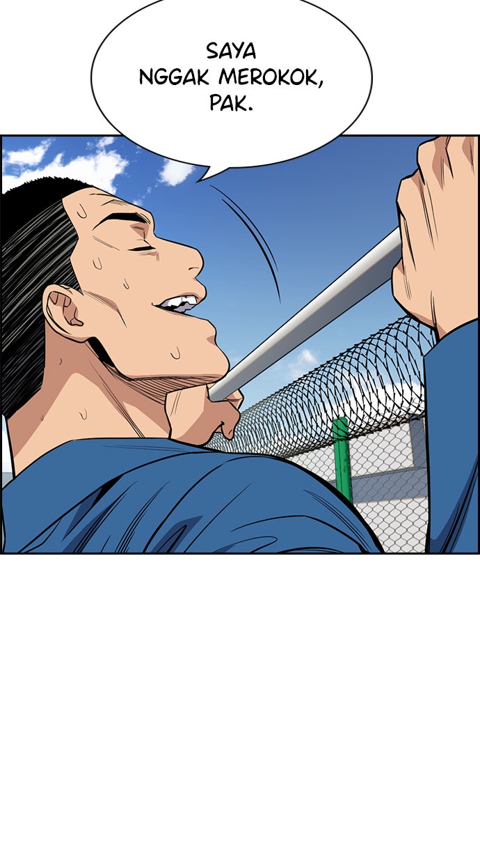 Read The Real Lesson chapter 34 image 24 on Lezhin