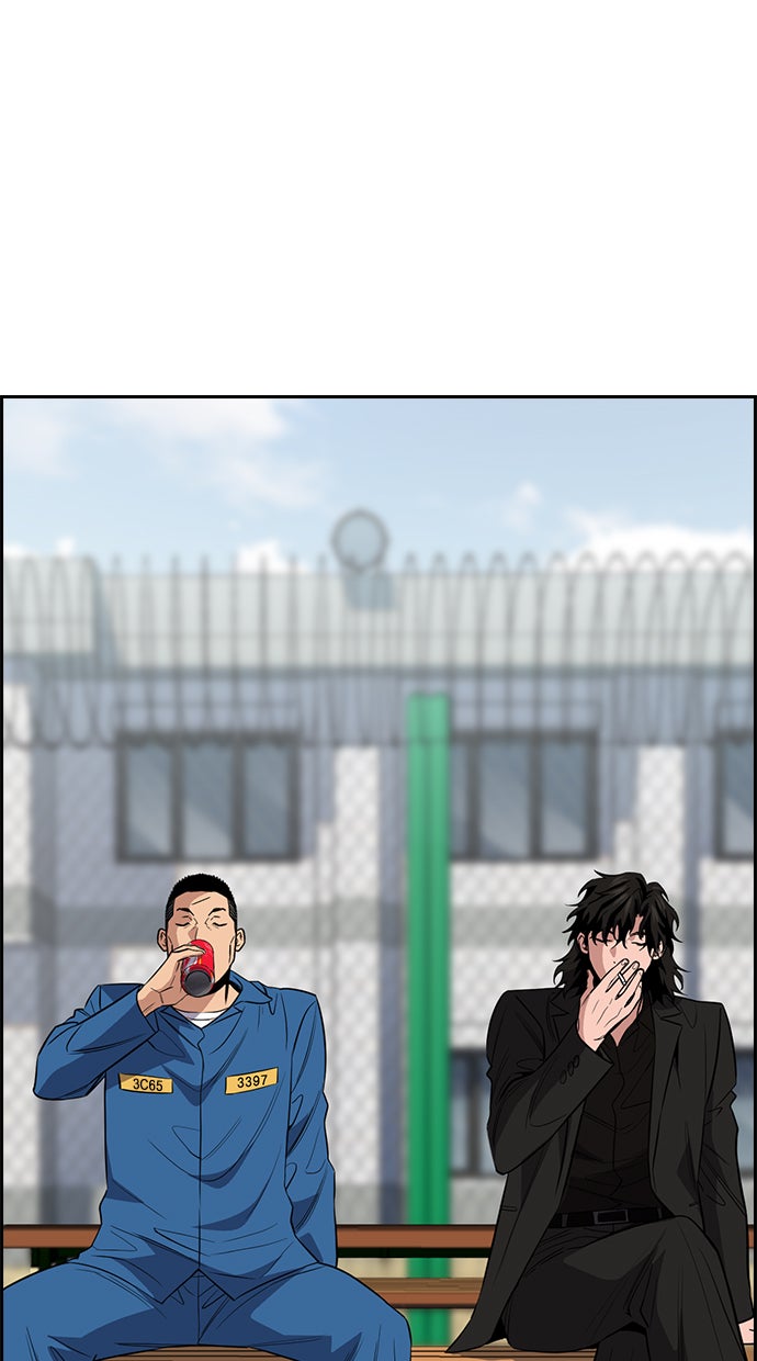 Read The Real Lesson chapter 34 image 26 on Lezhin
