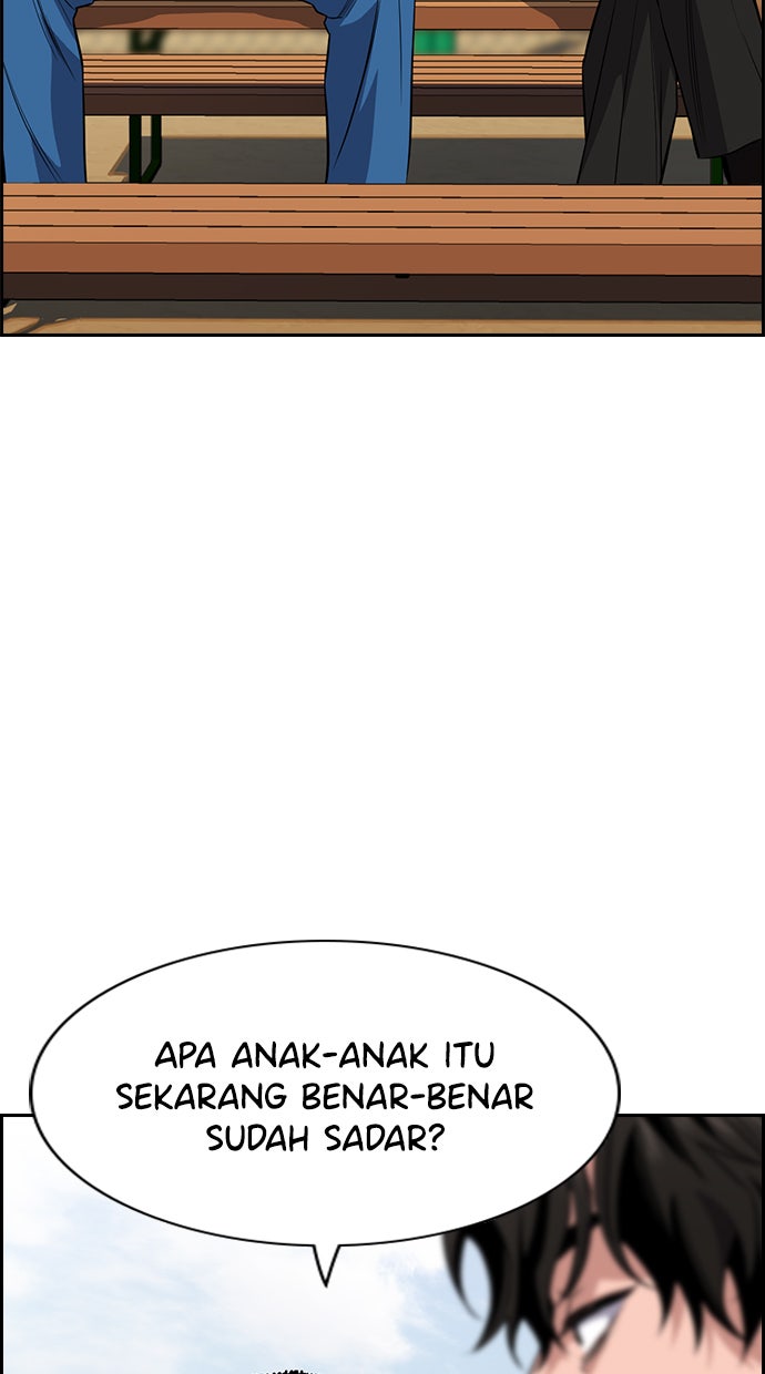 Read The Real Lesson chapter 34 image 27 on Lezhin