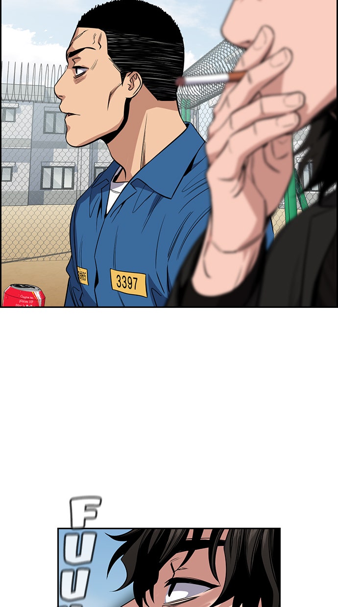 Read The Real Lesson chapter 34 image 28 on Lezhin