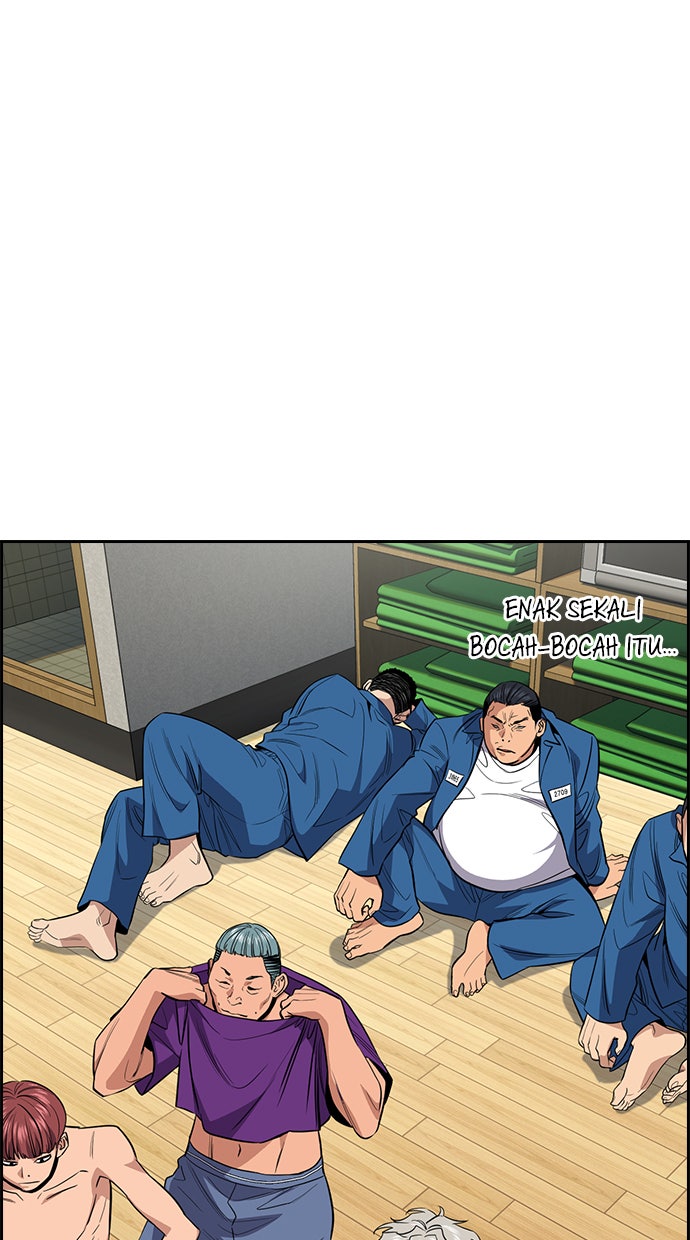 Read The Real Lesson chapter 34 image 3 on Lezhin