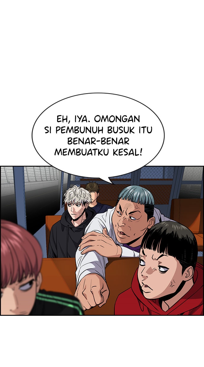 Read The Real Lesson chapter 34 image 31 on Lezhin