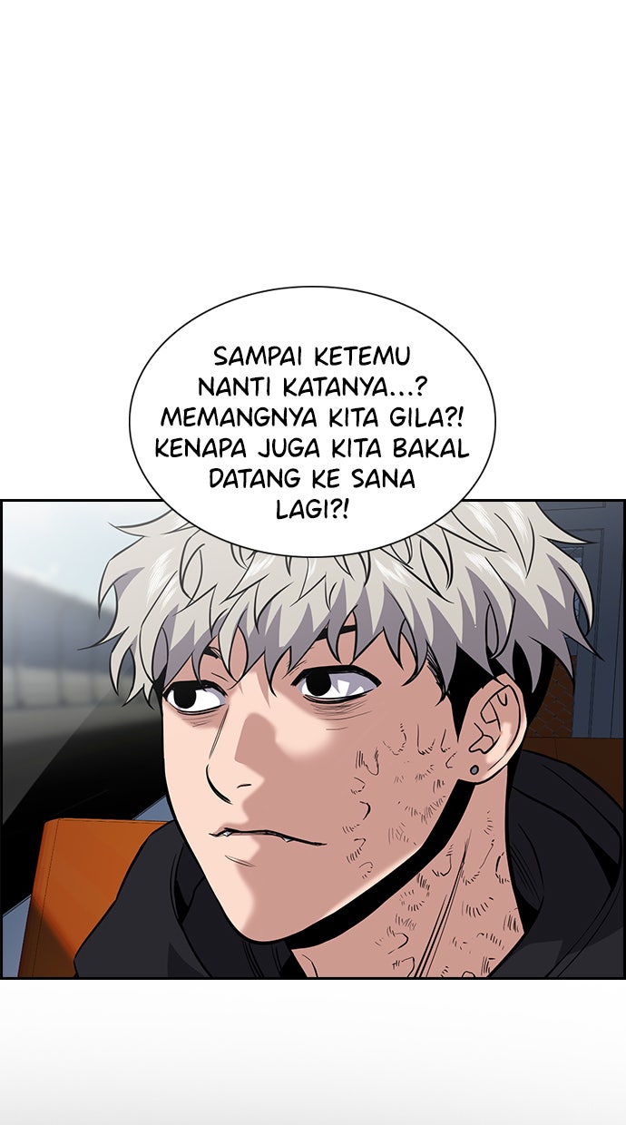 Read The Real Lesson chapter 34 image 32 on Lezhin