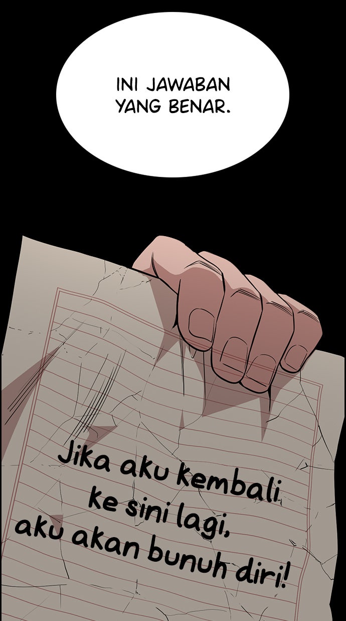Read The Real Lesson chapter 34 image 34 on Lezhin