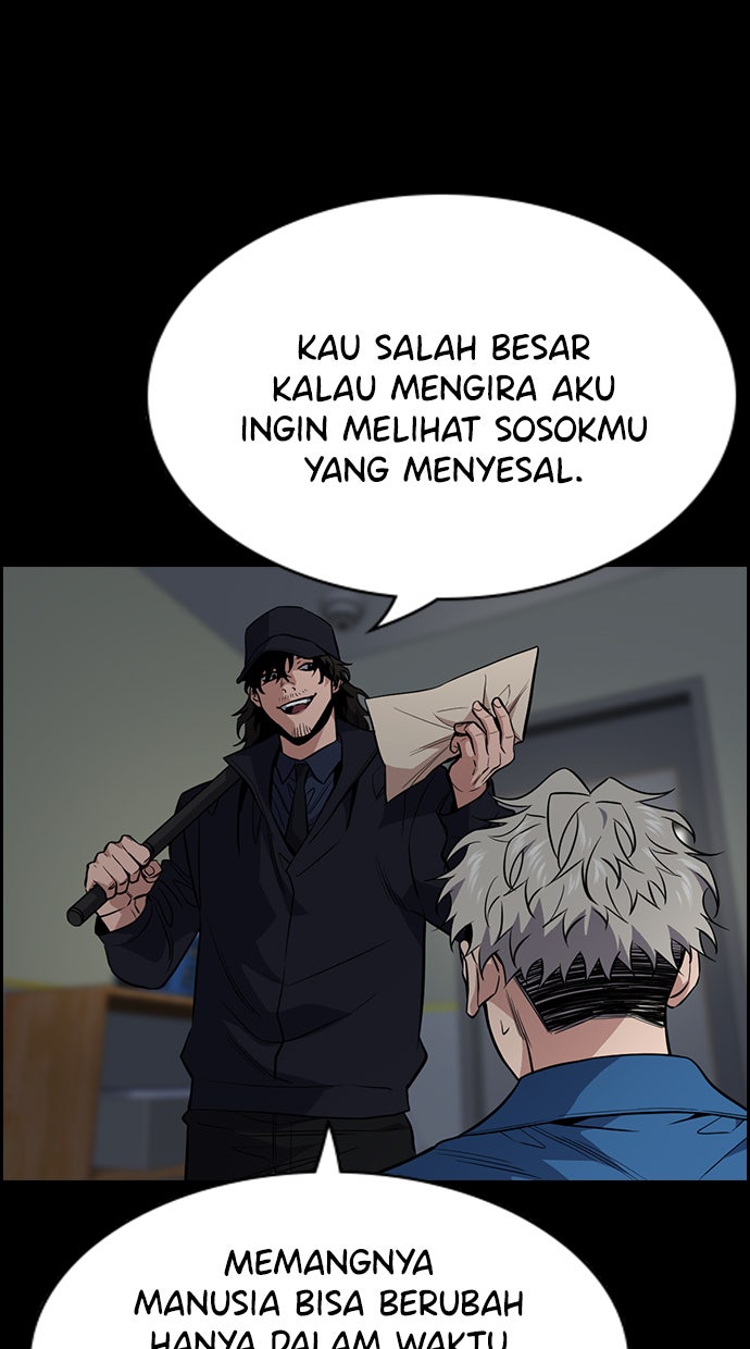 Read The Real Lesson chapter 34 image 37 on Lezhin