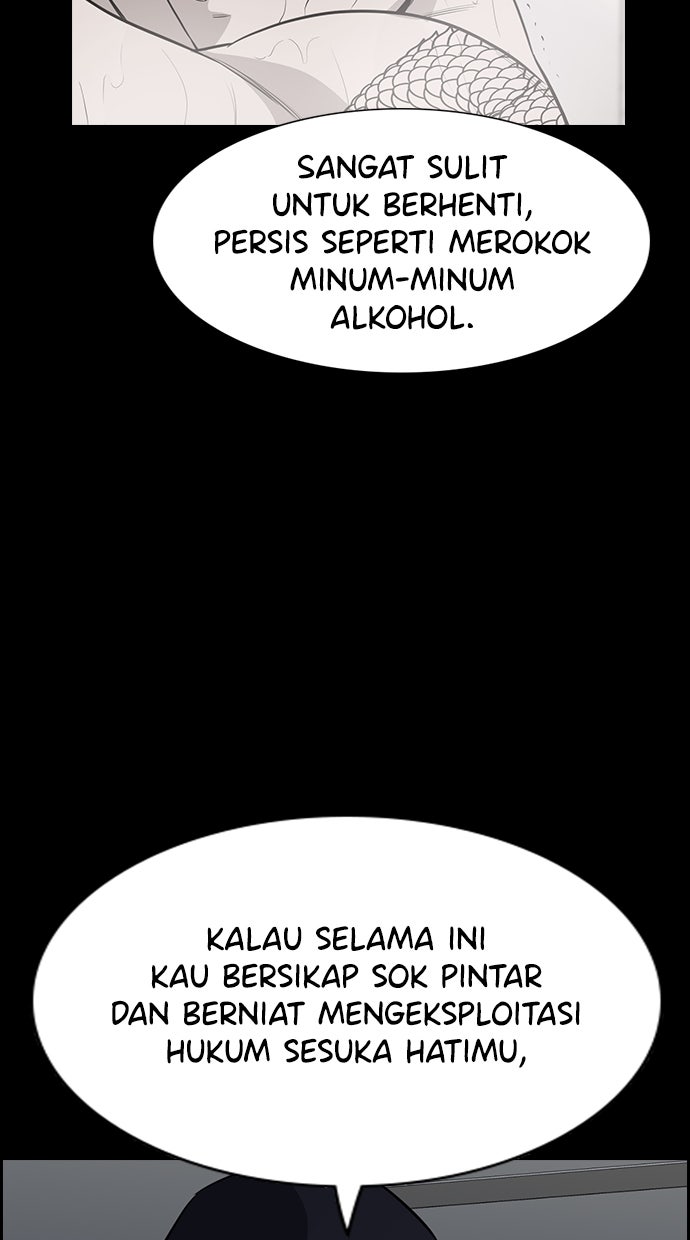 Read The Real Lesson chapter 34 image 41 on Lezhin