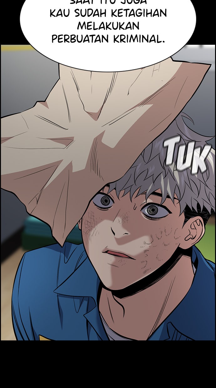 Read The Real Lesson chapter 34 image 43 on Lezhin