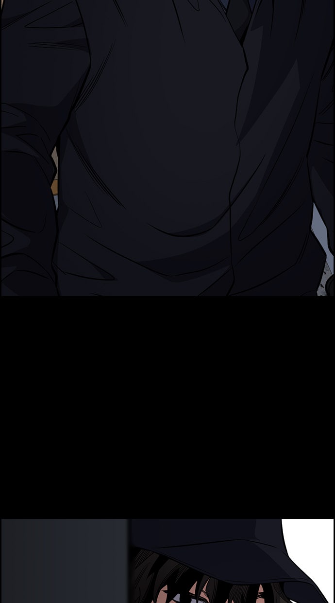 Read The Real Lesson chapter 34 image 45 on Lezhin