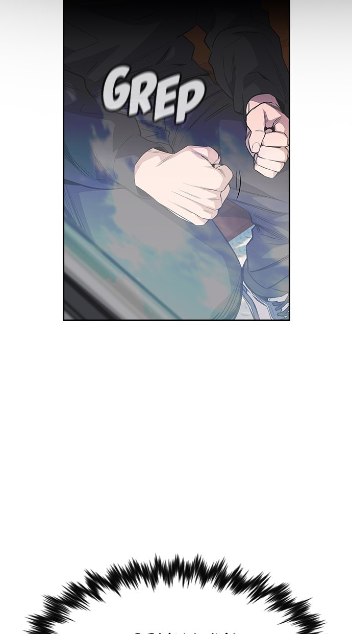 Read The Real Lesson chapter 34 image 48 on Lezhin