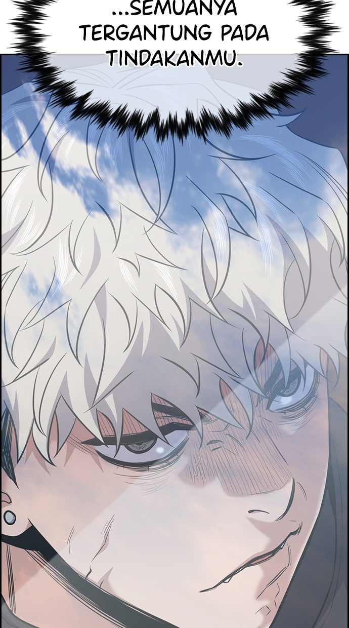 Read The Real Lesson chapter 34 image 49 on Lezhin