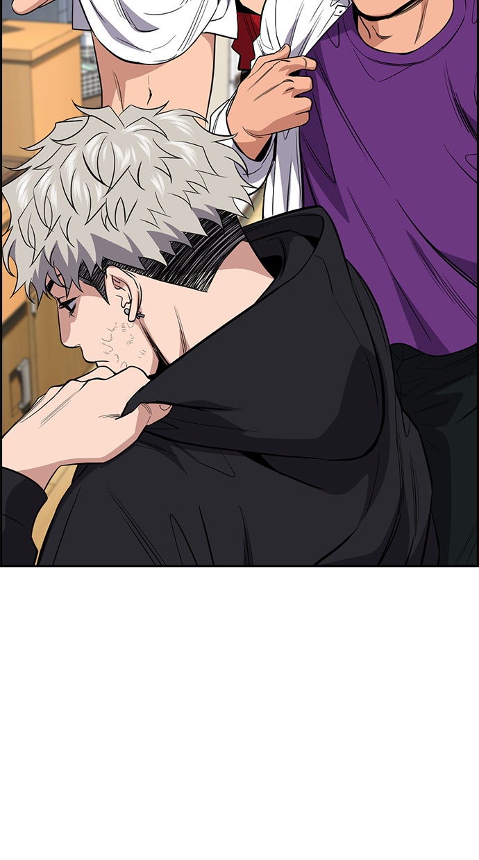 Read The Real Lesson chapter 34 image 5 on Lezhin