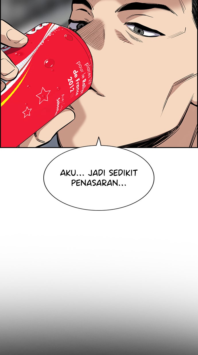 Read The Real Lesson chapter 34 image 52 on Lezhin