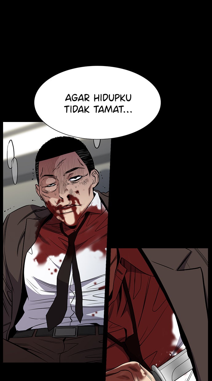 Read The Real Lesson chapter 34 image 55 on Lezhin