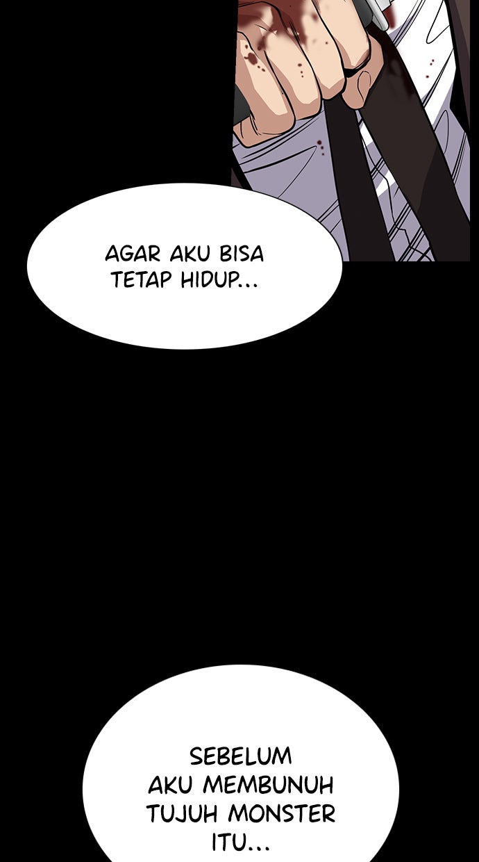 Read The Real Lesson chapter 34 image 56 on Lezhin