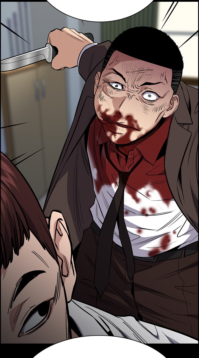Read The Real Lesson chapter 34 image 57 on Lezhin