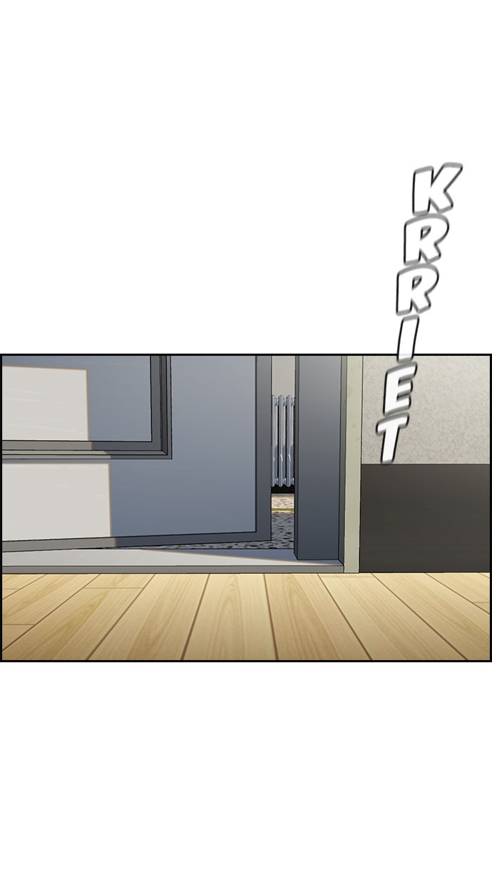 Read The Real Lesson chapter 34 image 6 on Lezhin