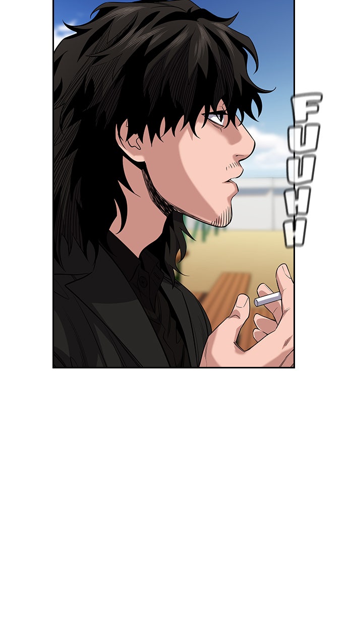 Read The Real Lesson chapter 34 image 60 on Lezhin