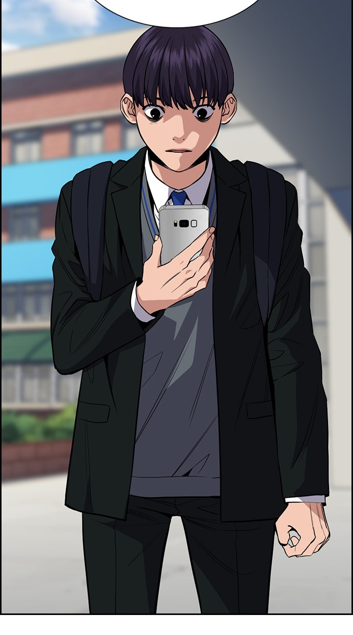 Read The Real Lesson chapter 34 image 64 on Lezhin