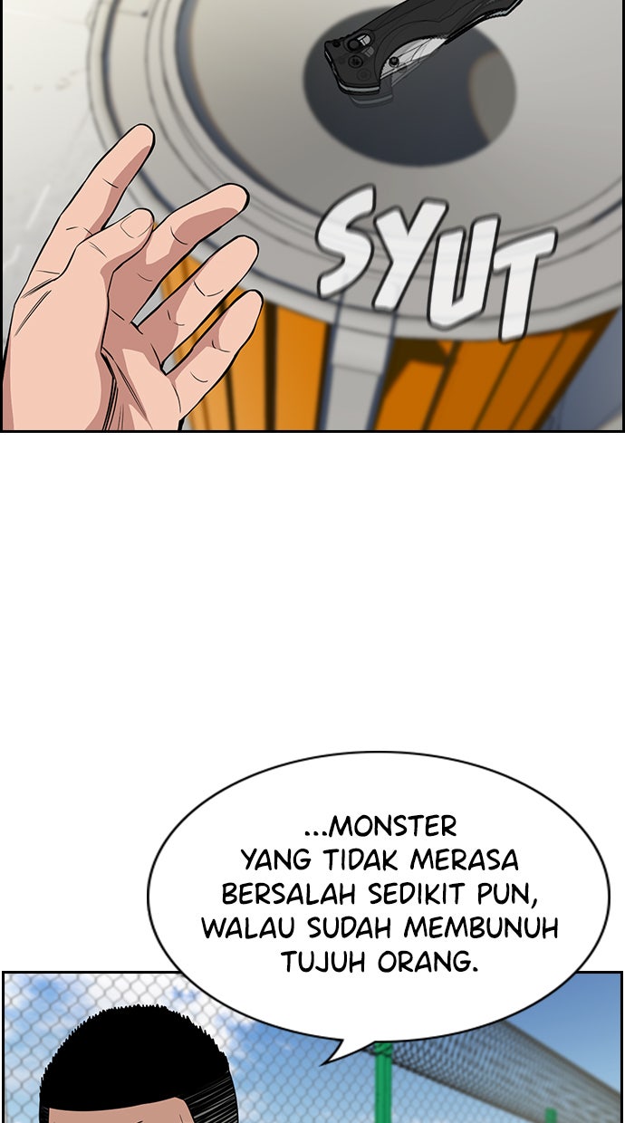 Read The Real Lesson chapter 34 image 66 on Lezhin