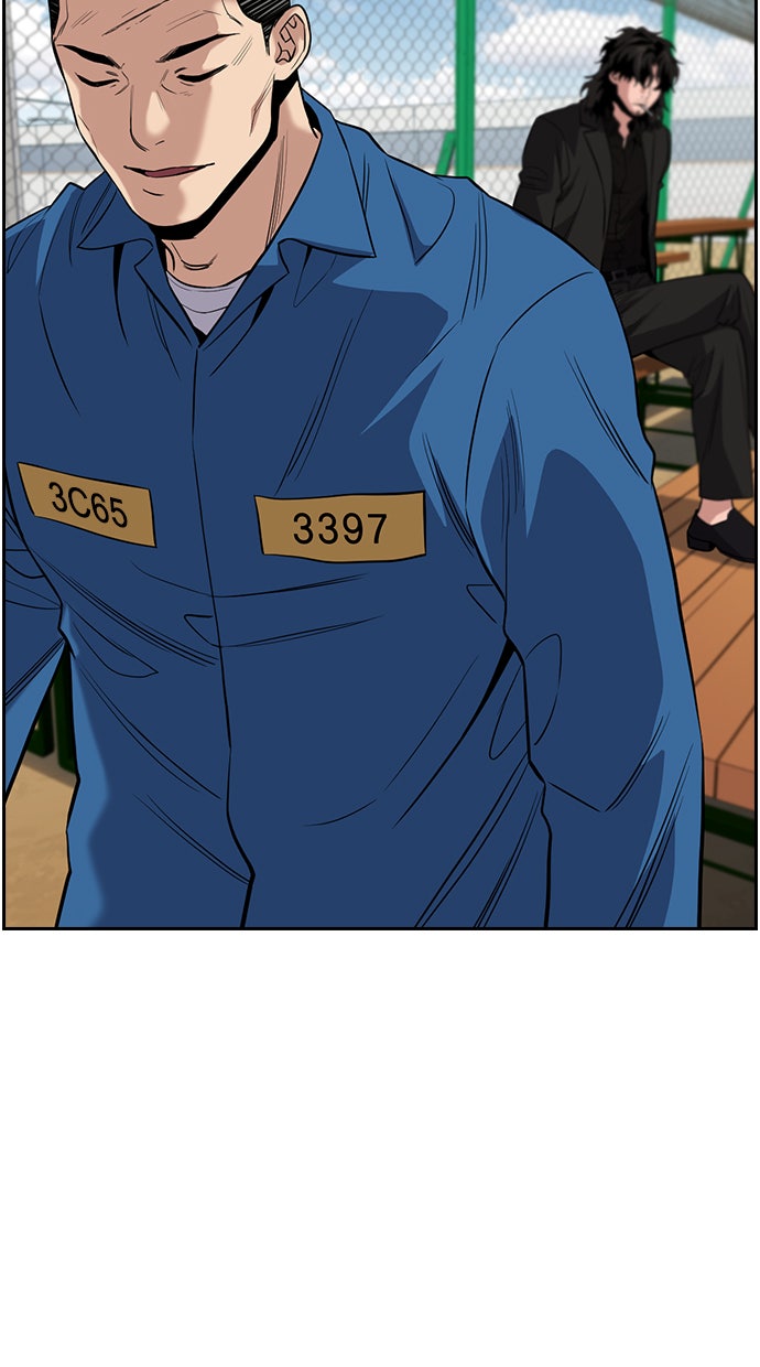 Read The Real Lesson chapter 34 image 67 on Lezhin