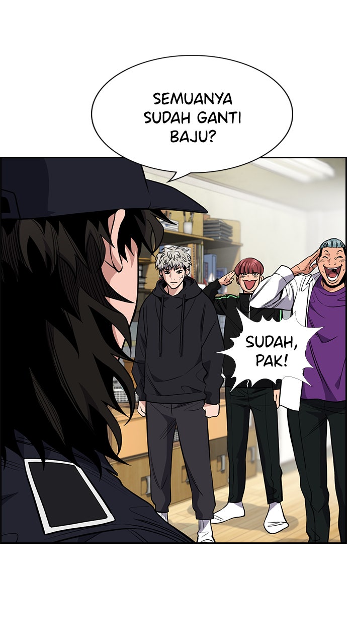 Read The Real Lesson chapter 34 image 7 on Lezhin