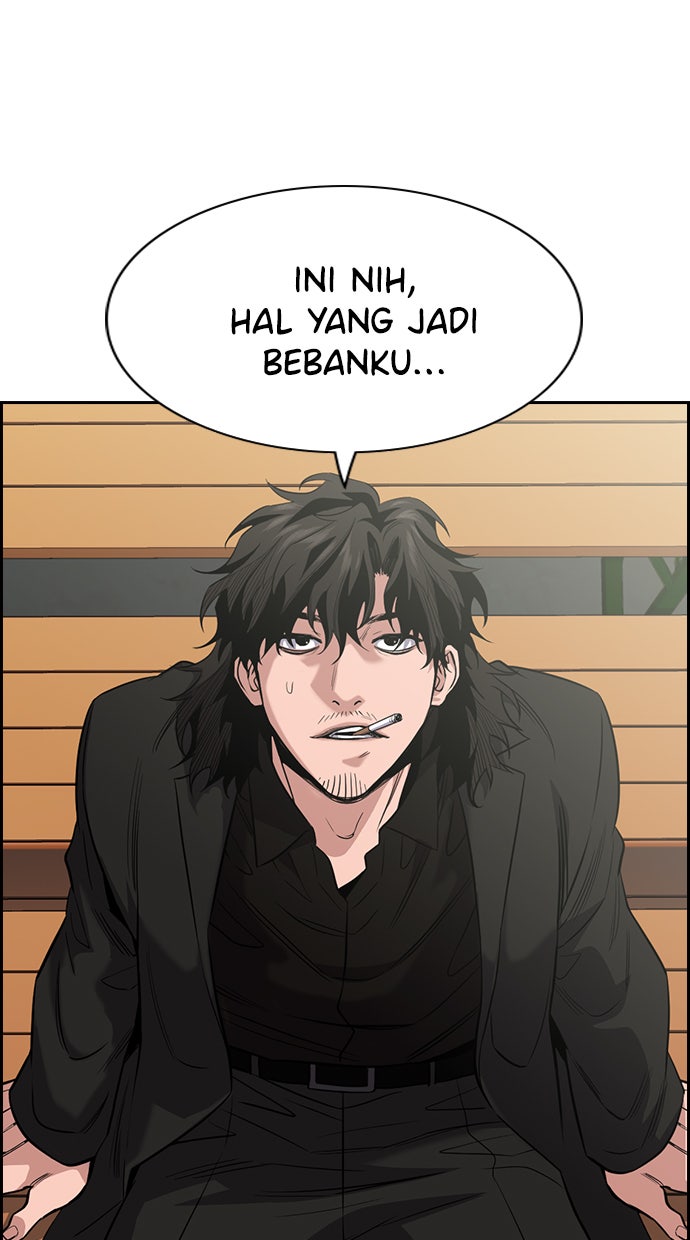 Read The Real Lesson chapter 34 image 70 on Lezhin