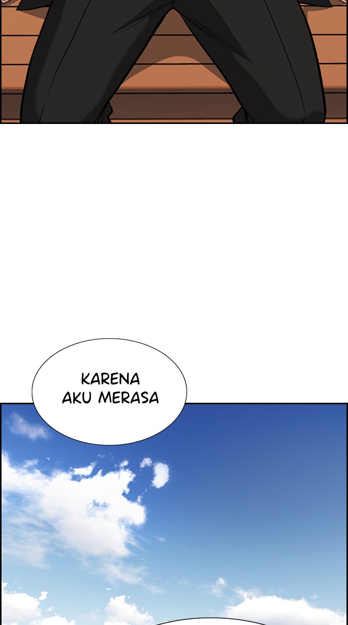 Read The Real Lesson chapter 34 image 71 on Lezhin