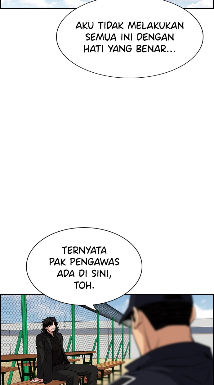 Read The Real Lesson chapter 34 image 72 on Lezhin
