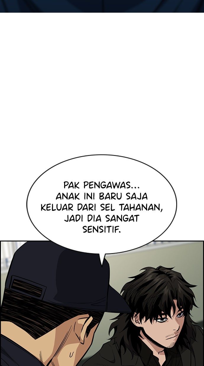Read The Real Lesson chapter 34 image 76 on Lezhin
