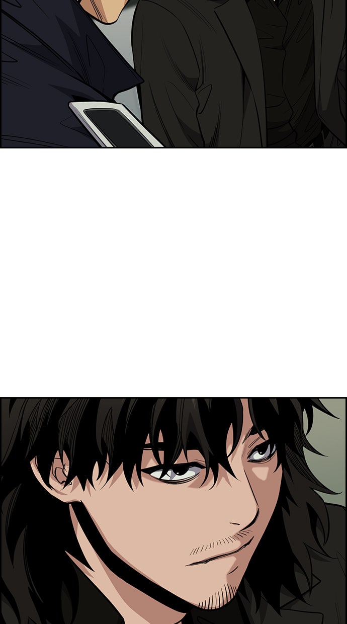 Read The Real Lesson chapter 34 image 77 on Lezhin