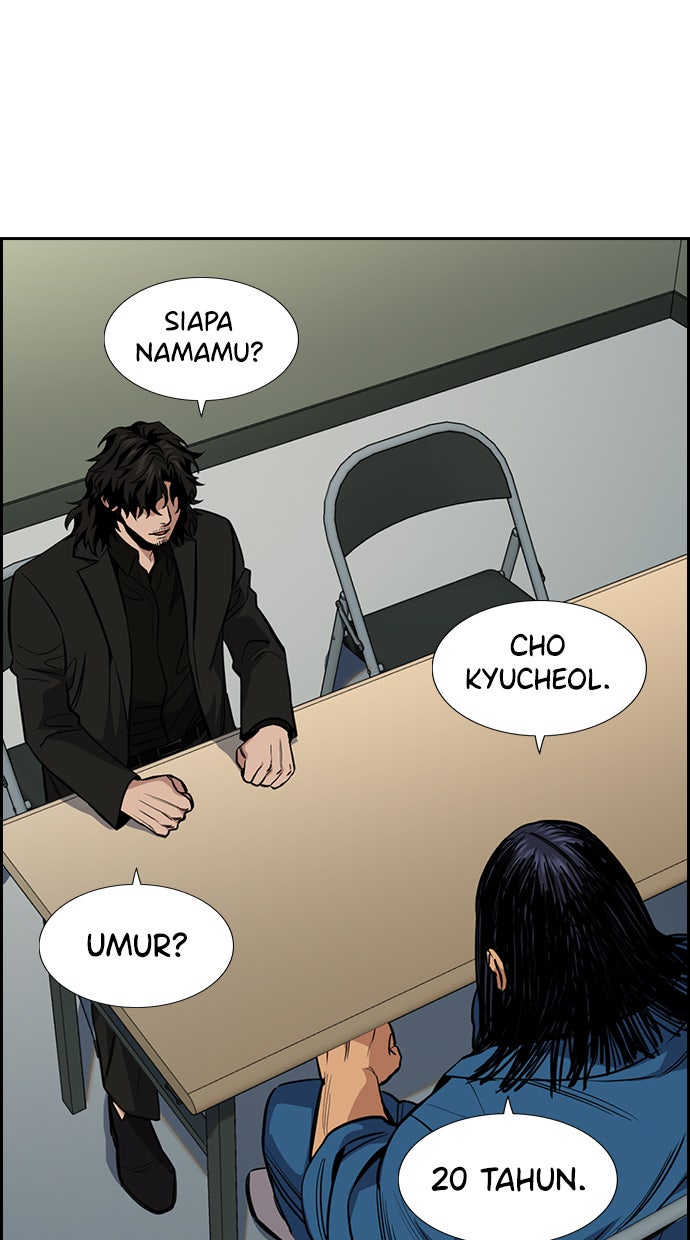 Read The Real Lesson chapter 34 image 79 on Lezhin
