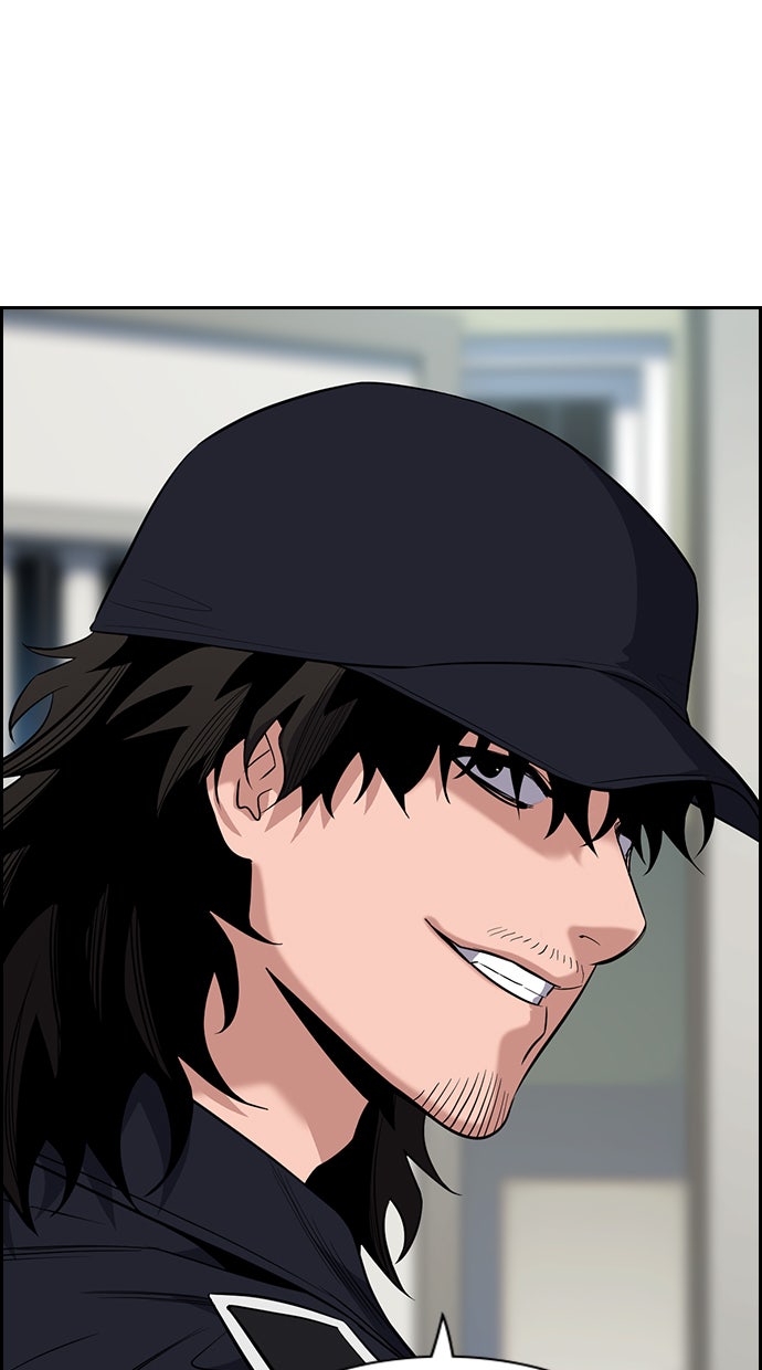 Read The Real Lesson chapter 34 image 8 on Lezhin