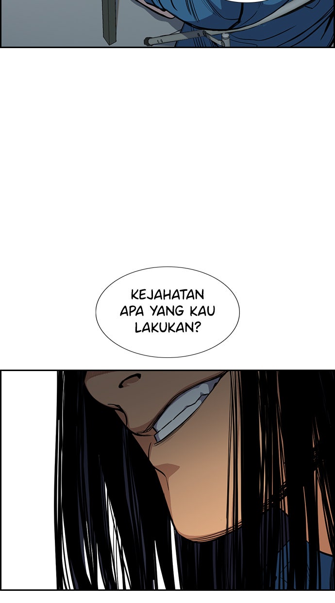 Read The Real Lesson chapter 34 image 80 on Lezhin