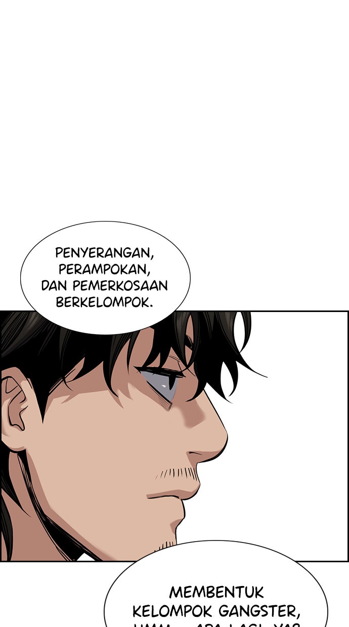Read The Real Lesson chapter 34 image 81 on Lezhin