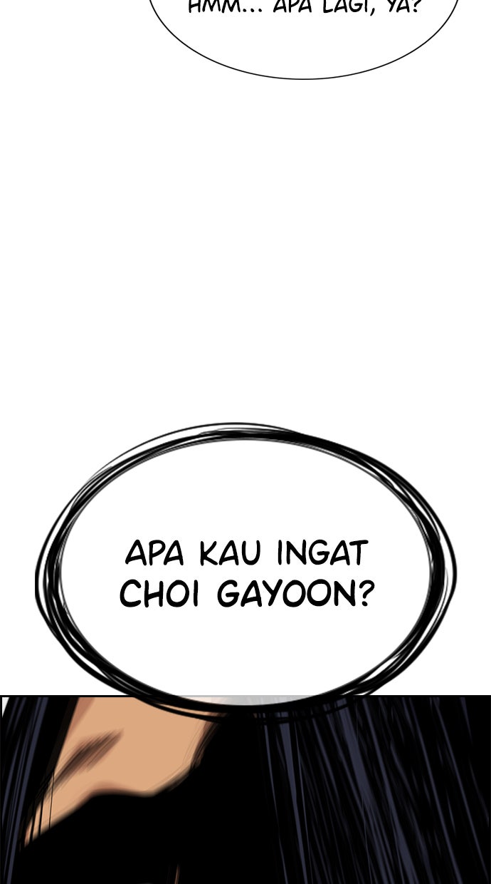Read The Real Lesson chapter 34 image 82 on Lezhin