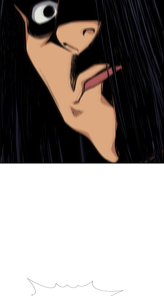 Read The Real Lesson chapter 34 image 83 on Lezhin