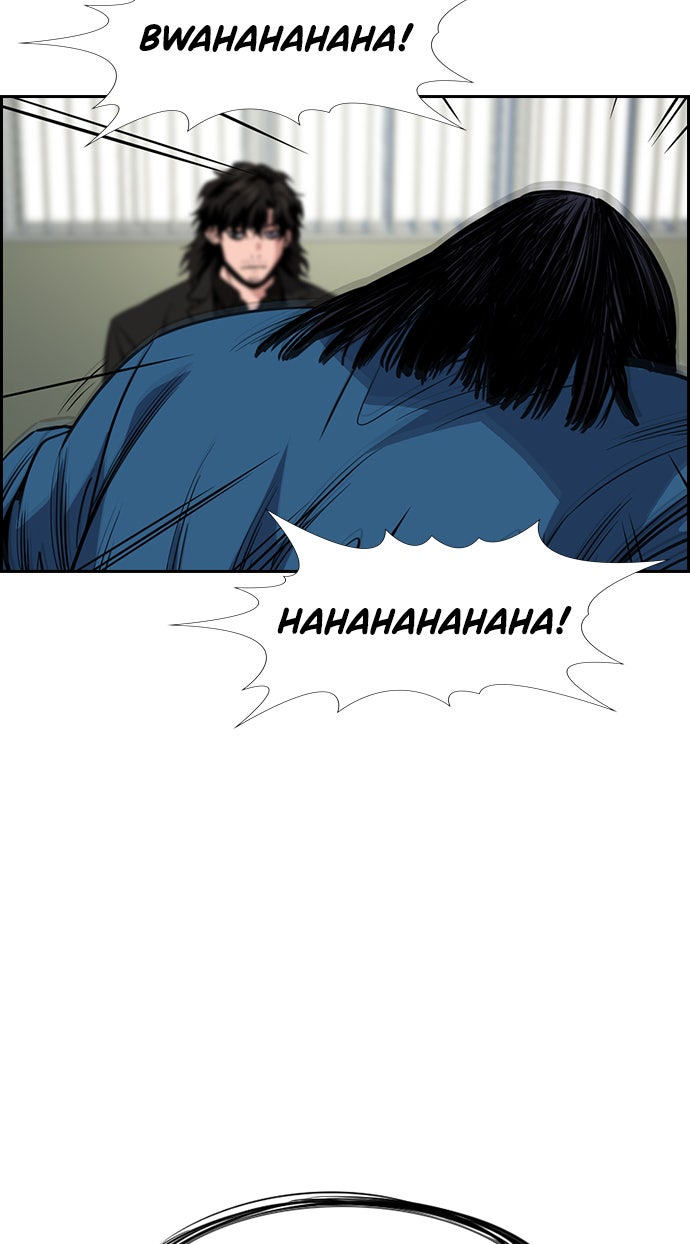 Read The Real Lesson chapter 34 image 84 on Lezhin