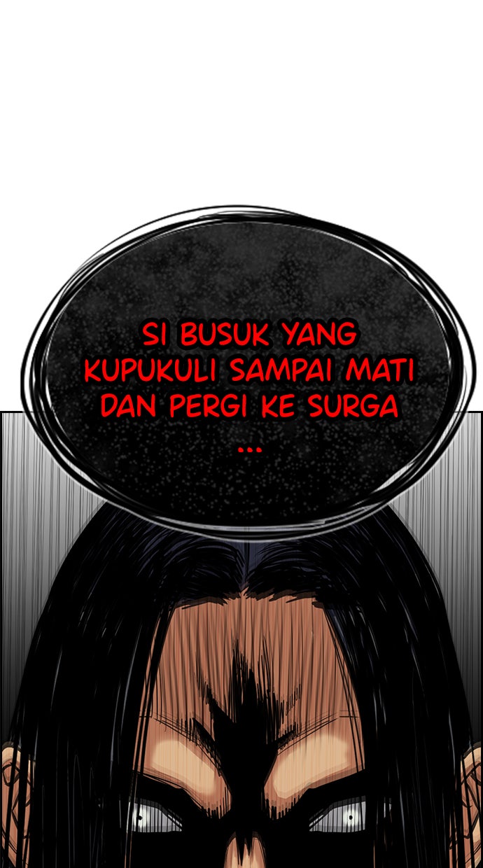 Read The Real Lesson chapter 34 image 86 on Lezhin