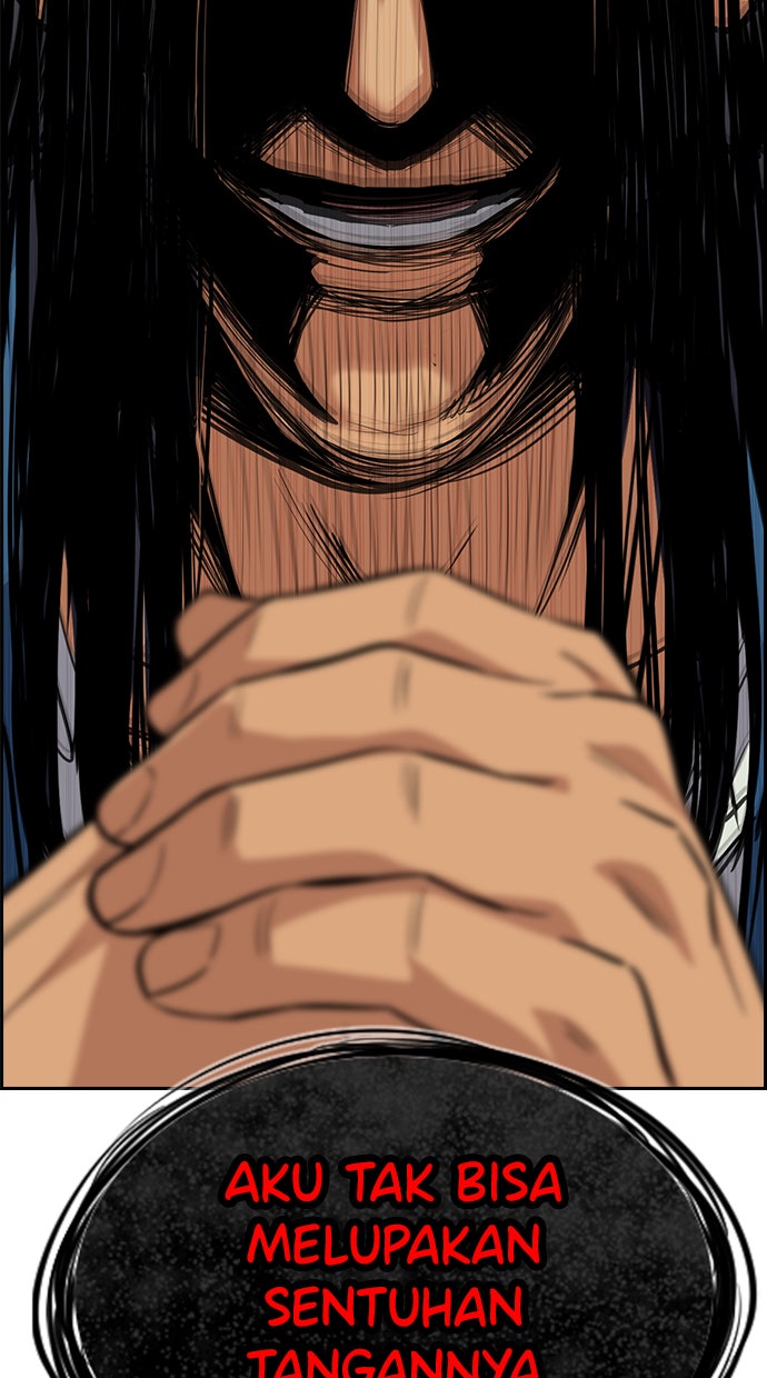 Read The Real Lesson chapter 34 image 87 on Lezhin