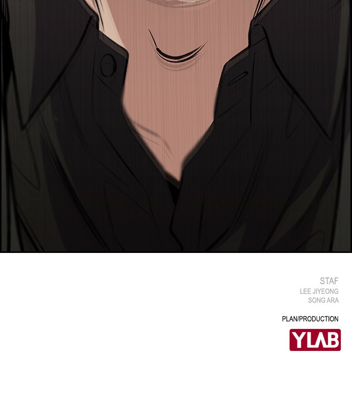 Read The Real Lesson chapter 34 image 89 on Lezhin