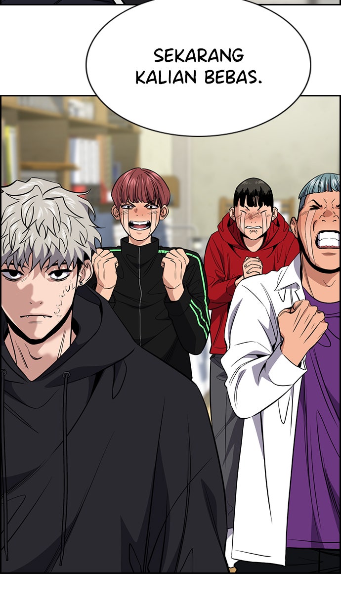 Read The Real Lesson chapter 34 image 9 on Lezhin