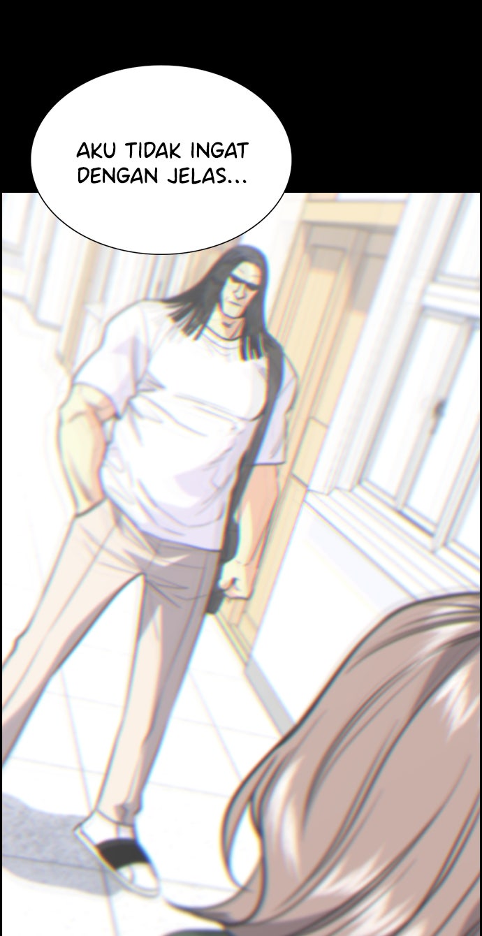 Read The Real Lesson chapter 35 image 11 on Lezhin