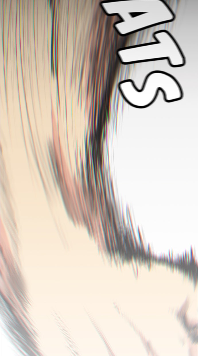 Read The Real Lesson chapter 35 image 16 on Lezhin