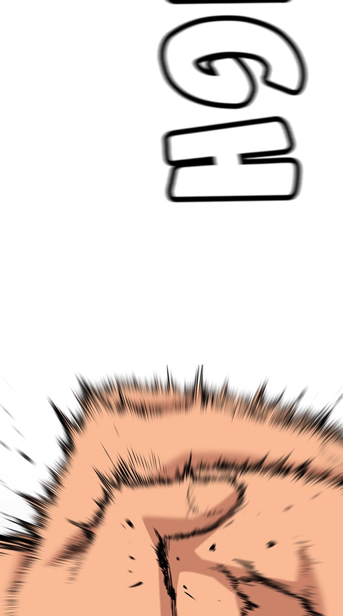 Read The Real Lesson chapter 35 image 18 on Lezhin