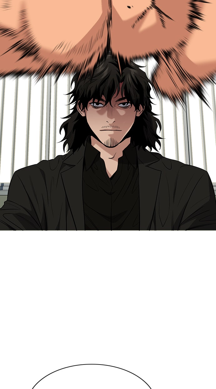 Read The Real Lesson chapter 35 image 19 on Lezhin
