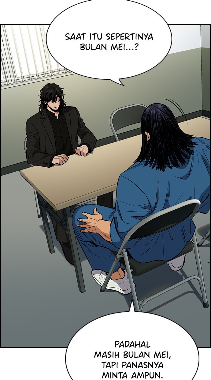 Read The Real Lesson chapter 35 image 2 on Lezhin