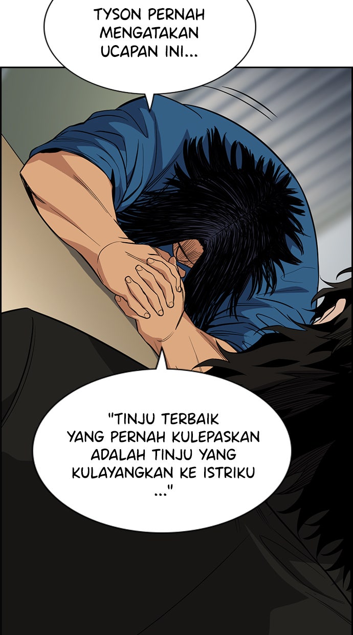 Read The Real Lesson chapter 35 image 20 on Lezhin