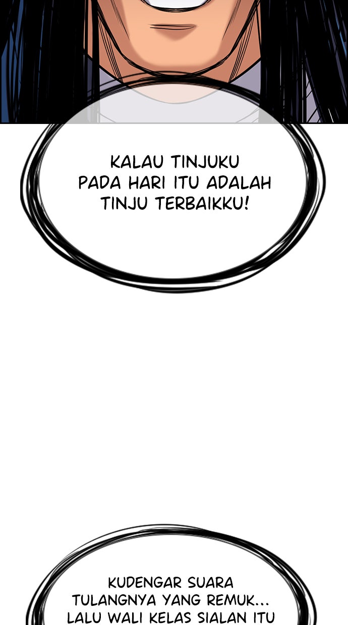 Read The Real Lesson chapter 35 image 23 on Lezhin