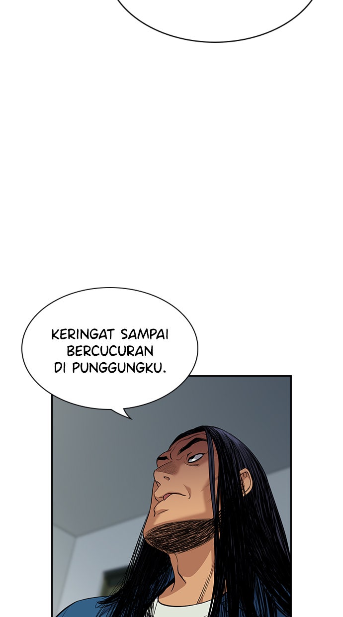 Read The Real Lesson chapter 35 image 3 on Lezhin